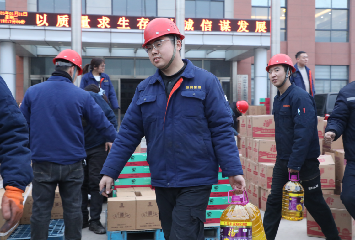 1737505851326911.png 企業(yè)微信截圖_1737451449397.png