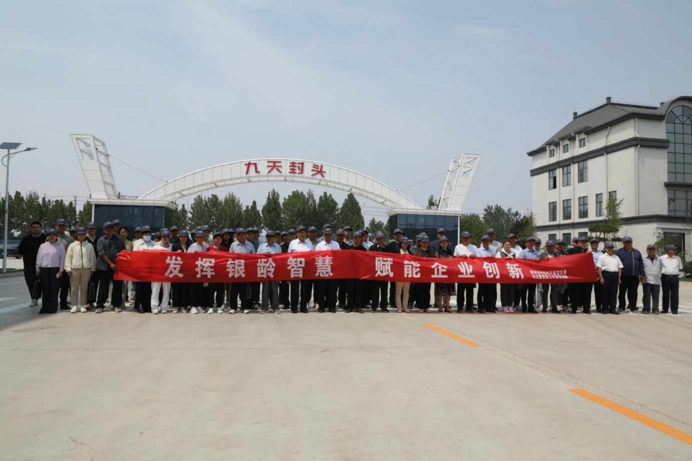 1749717715137318.png 圖片15.png