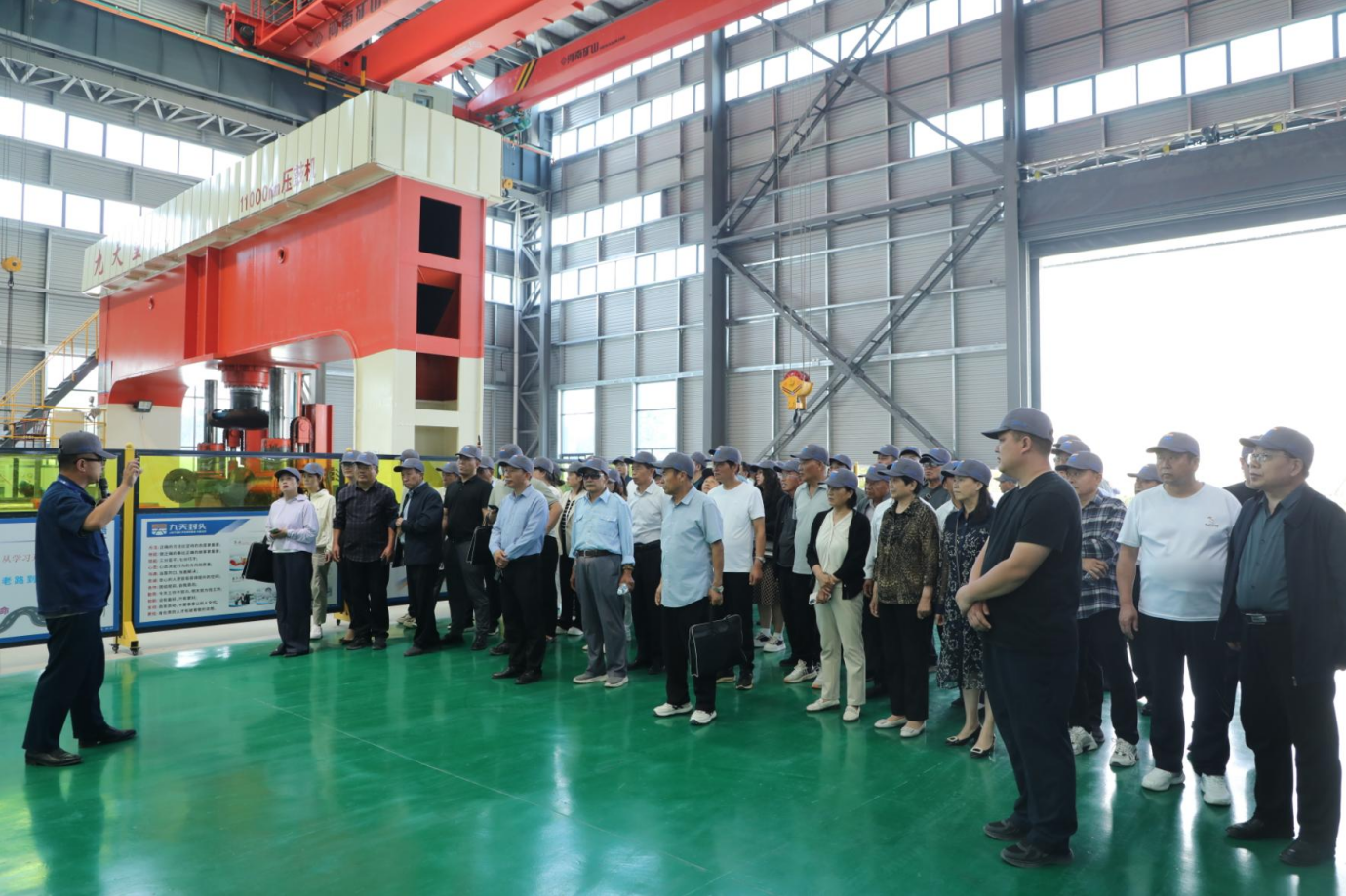 1749717817731787.png 圖片18.png