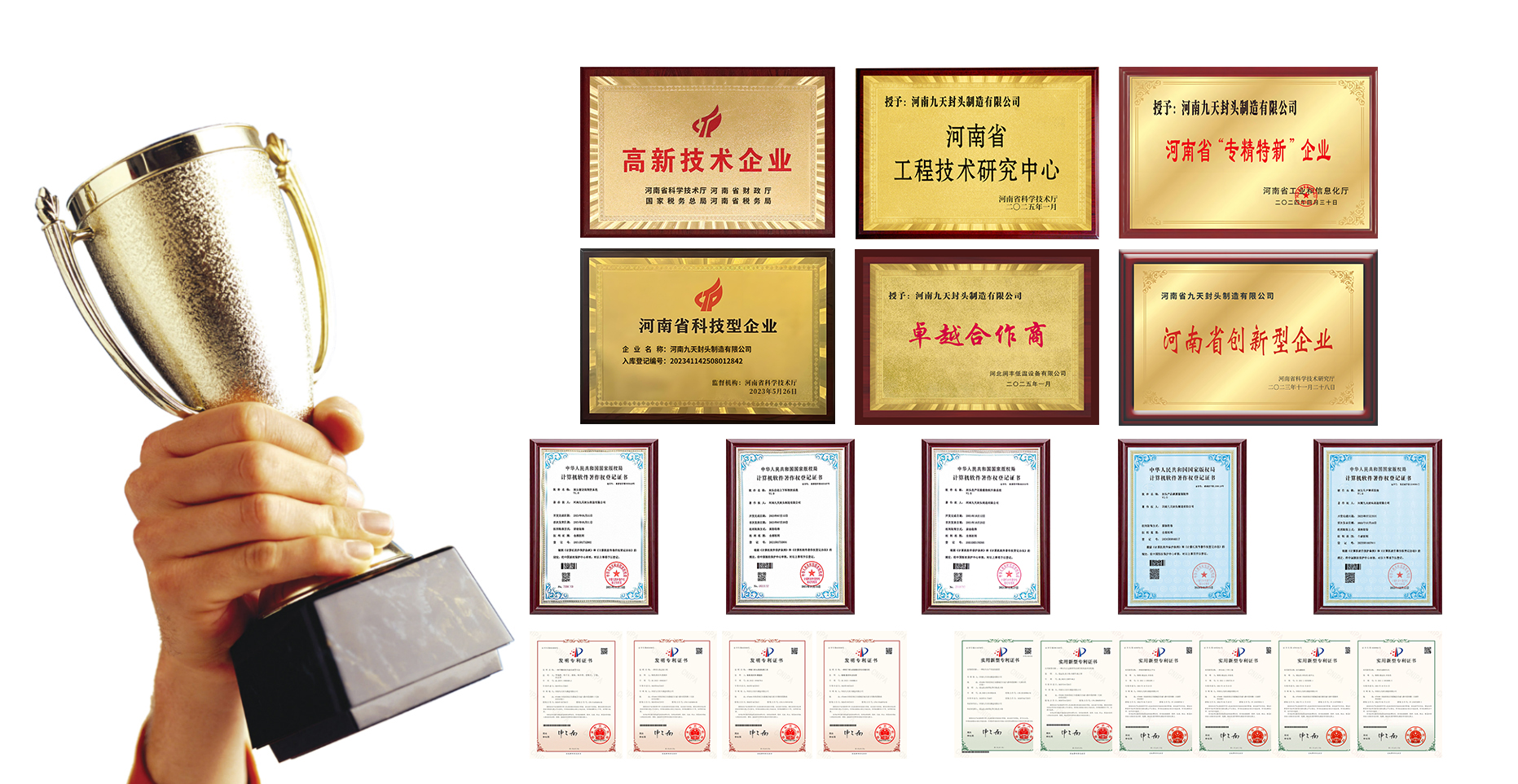 1749974905760462.jpg 1693356403944545 拷貝.jpg